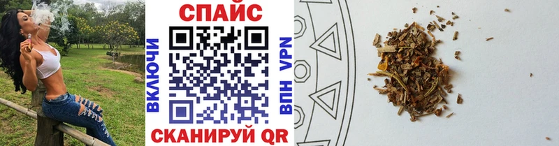 ссылка на мегу ССЫЛКА  Бавлы  БУТИРАТ BDO 33% 
