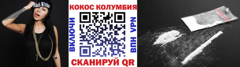 цена наркотик  Бавлы  OMG ONION  COCAIN 98% 