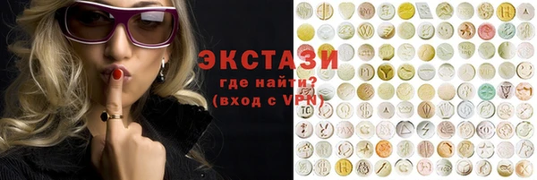прущий лед Алзамай