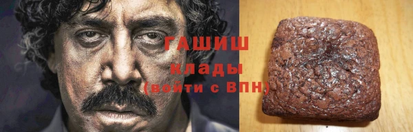 mdpv Алексеевка