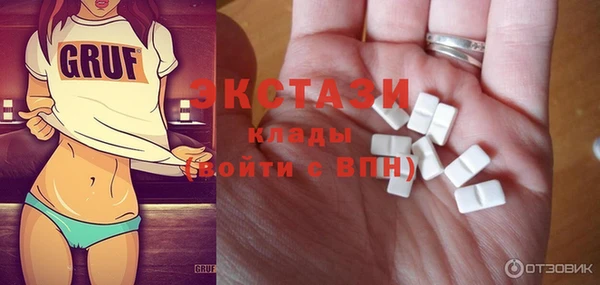 дмт Абдулино