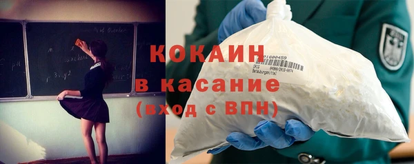 гидропоника Абинск