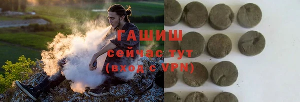 mdpv Алексеевка