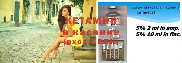 шишки Алексин