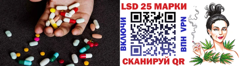 ЛСД экстази ecstasy  omg ССЫЛКА  Бавлы  купить наркотик 