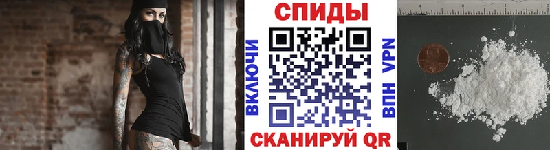 как найти   Бавлы  Метамфетамин кристалл 
