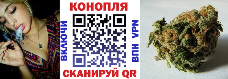МАРИХУАНА Amnesia  Бавлы 